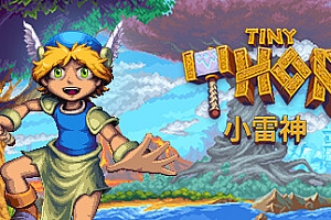 小雷神/Tiny Thor
