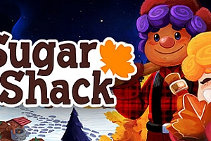 枫糖小屋/Sugar Shack