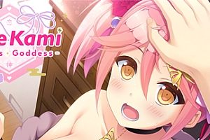 恋神无用女神/LoveKami -Useless Goddess