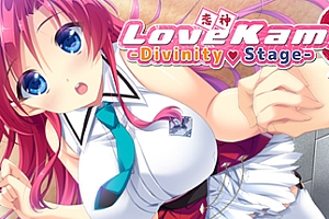 恋神神之舞台/LoveKami -Divinity Stage