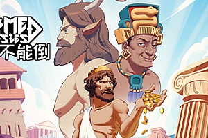 岛不能倒/These Doomed Isles