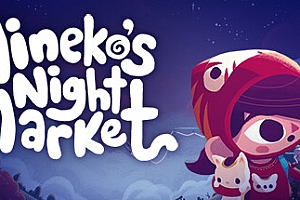 未音子的夜市/Mineko’s Night Market