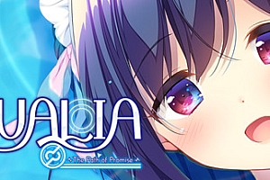 约束的轨迹/约定的轨迹/QUALIA The Path of Promise