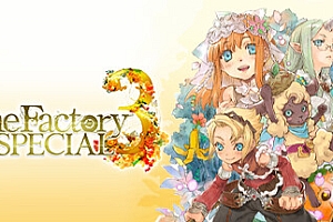 符文工厂3豪华版/Rune Factory 3 Special