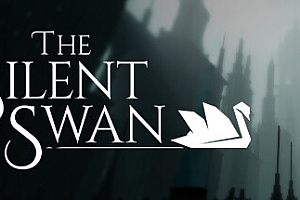 寂静的天鹅/The Silent Swan