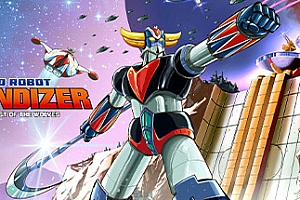金刚战神:群狼盛宴/UFO ROBOT GRENDIZER – The Feast of the Wolves