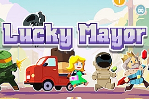 幸运市长/Lucky Mayor