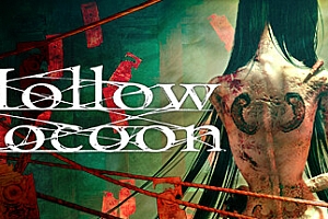 茧中蚕/Hollow Cocoon