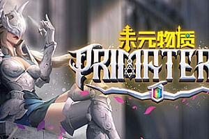 未元物质/Primateria