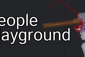 人类游乐场/People Playground