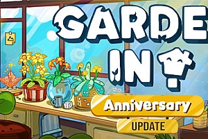 花园里/Garden In!
