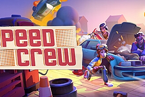 速度小组/Speed Crew 单机/同屏多人