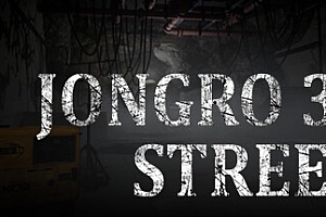 钟路三街/JongRo 3_Street