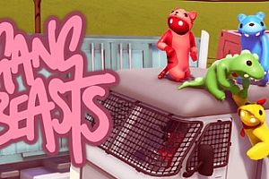 基佬大乱斗/Gang Beasts