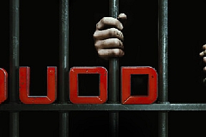 Quod第一幕/Quod: Episode 1