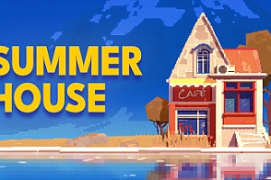 避暑山庄/SUMMERHOUSE