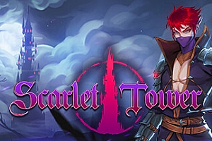 猩红之塔/Scarlet Tower