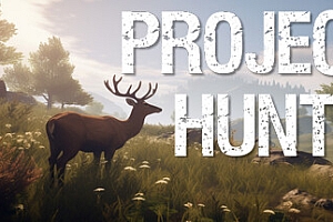 狩猎计划/Project Hunt