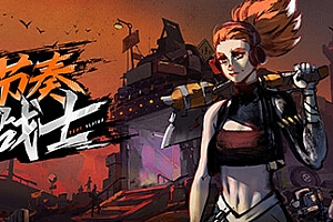 节奏战士/Beat Slayer