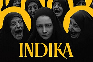 印蒂卡/INDIKA