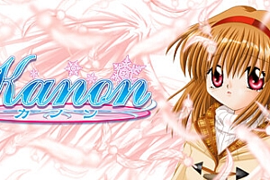 Kanon
