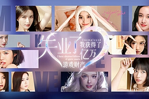 我为情狂