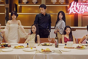 做你的猫/BeYourCat