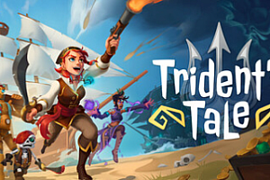 三叉戟的传说/Trident’s Tale